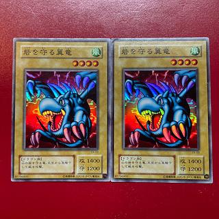 砦を守る翼竜」の激安通販 | magi