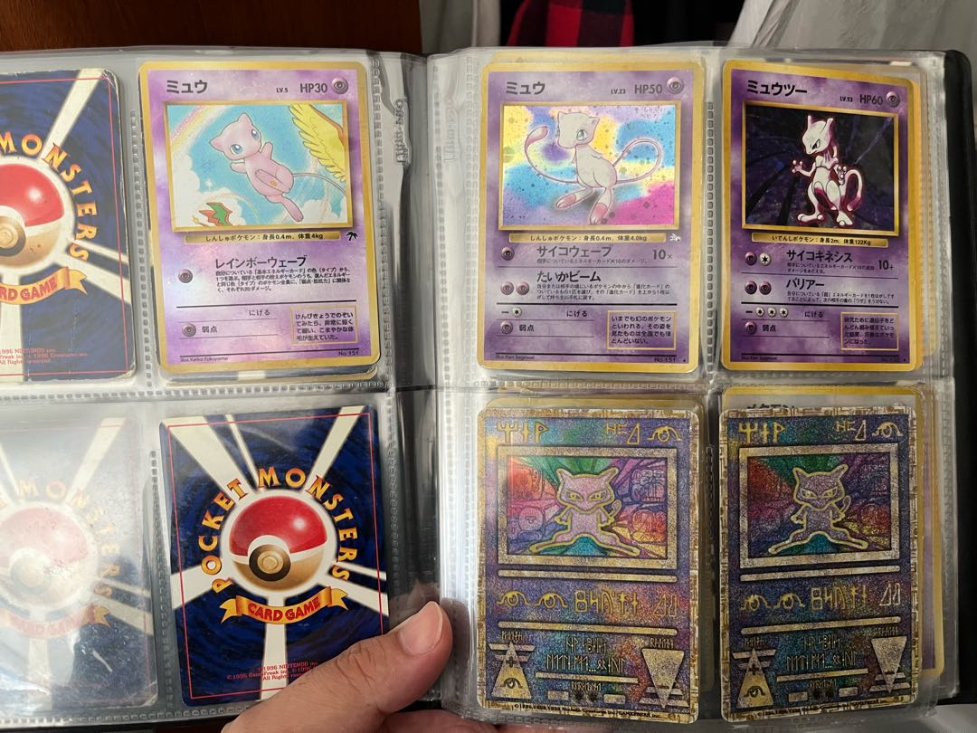 ポケモンカード 初期 1枚の通販 431346314（1050972259） | magi