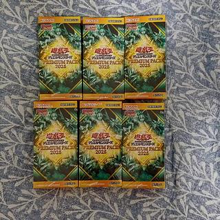 プレミアムパック 未開封」の激安通販 | magi