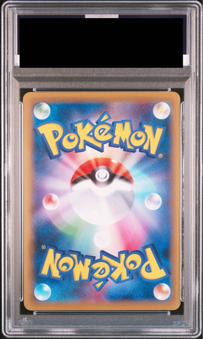 PSA10】なみのりピカチュウ PROMO 264/XY-P 1枚の通販 土日祝休@magi