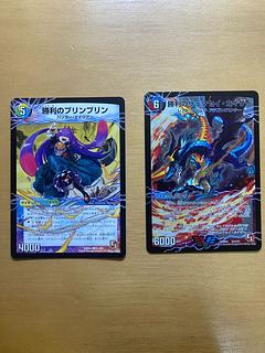 勝利のリュウセイ・カイザー」の激安通販 | magi