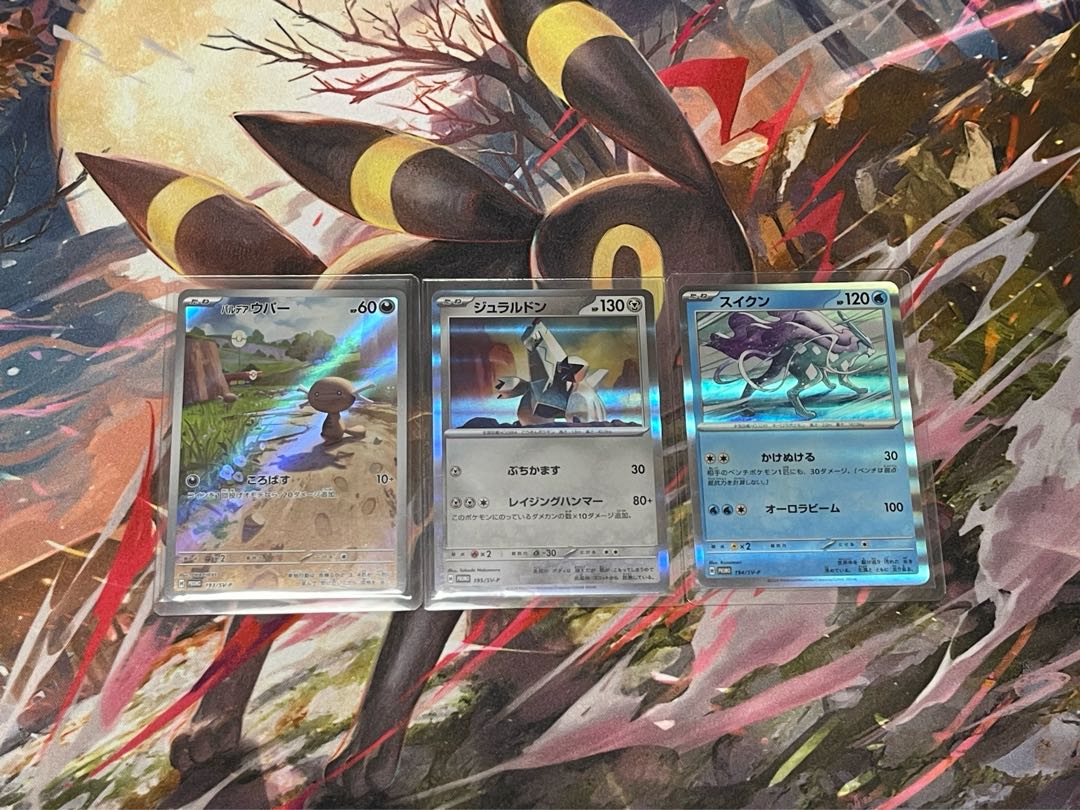 ウパープロモ1枚付】スタートデッキ ジェネレーションズ スペシャル