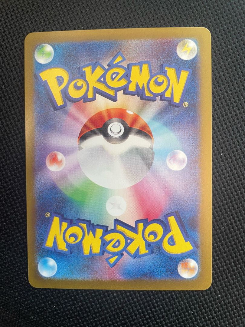 リーリエのアブリボン AR 105/100 1枚の通販 じゃみじゃみ（50103357