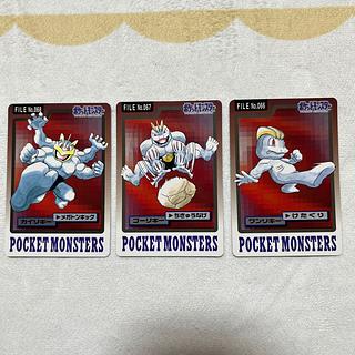 絶版ポケモンカードダス 1枚の通販 もりお（1979598683） | magi