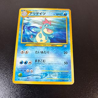 プレミアムファイル」の激安通販 | magi