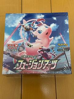 フュージョンアーツ 未開封」の激安通販 | magi