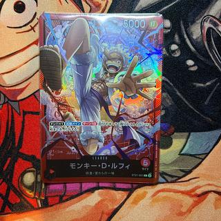 モンキー・D・ルフィ L ST21-001の新品通販/中古フリマ/取引相場情報