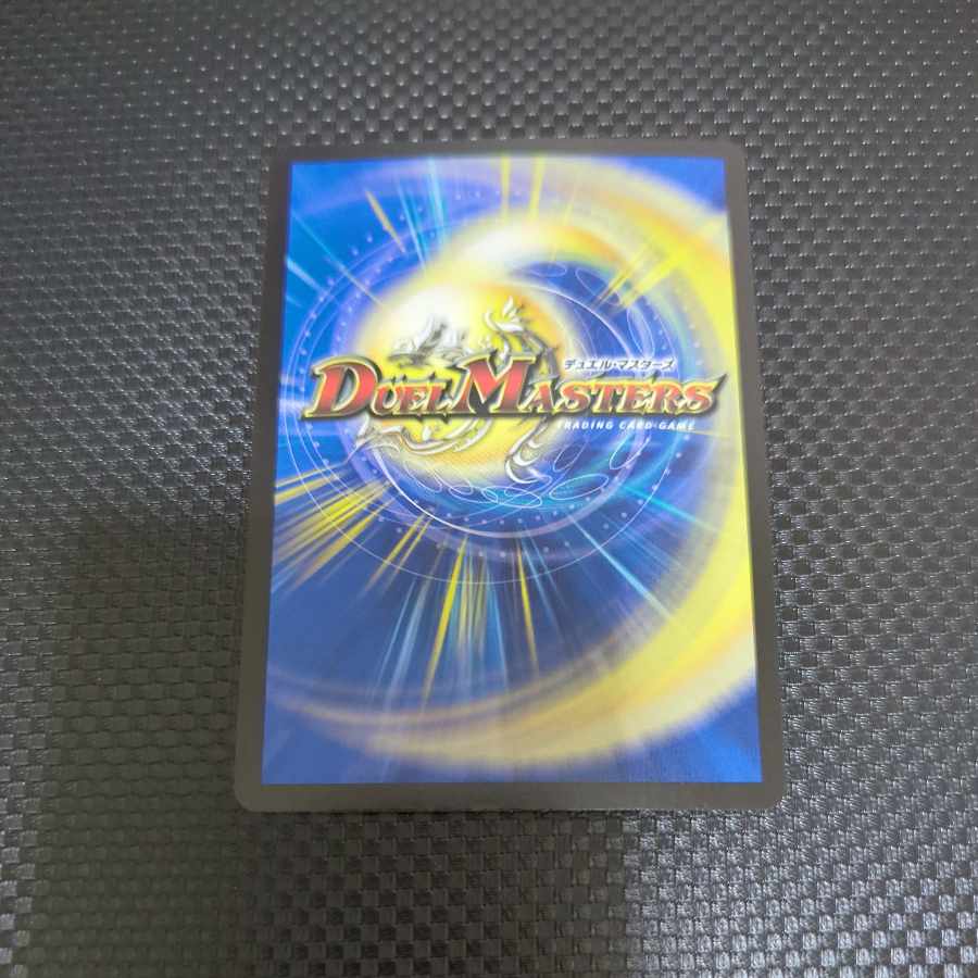 PP-「P」 パンドラプリンセスプリン VR 6/77 1枚の通販 よご