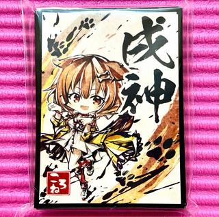 墨絵 スリーブ」の激安通販 | magi