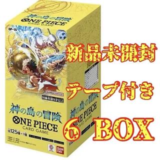 ワンピースカード box」の激安通販 | magi