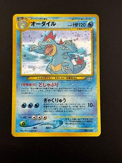 プレミアムファイル」の激安通販 | magi