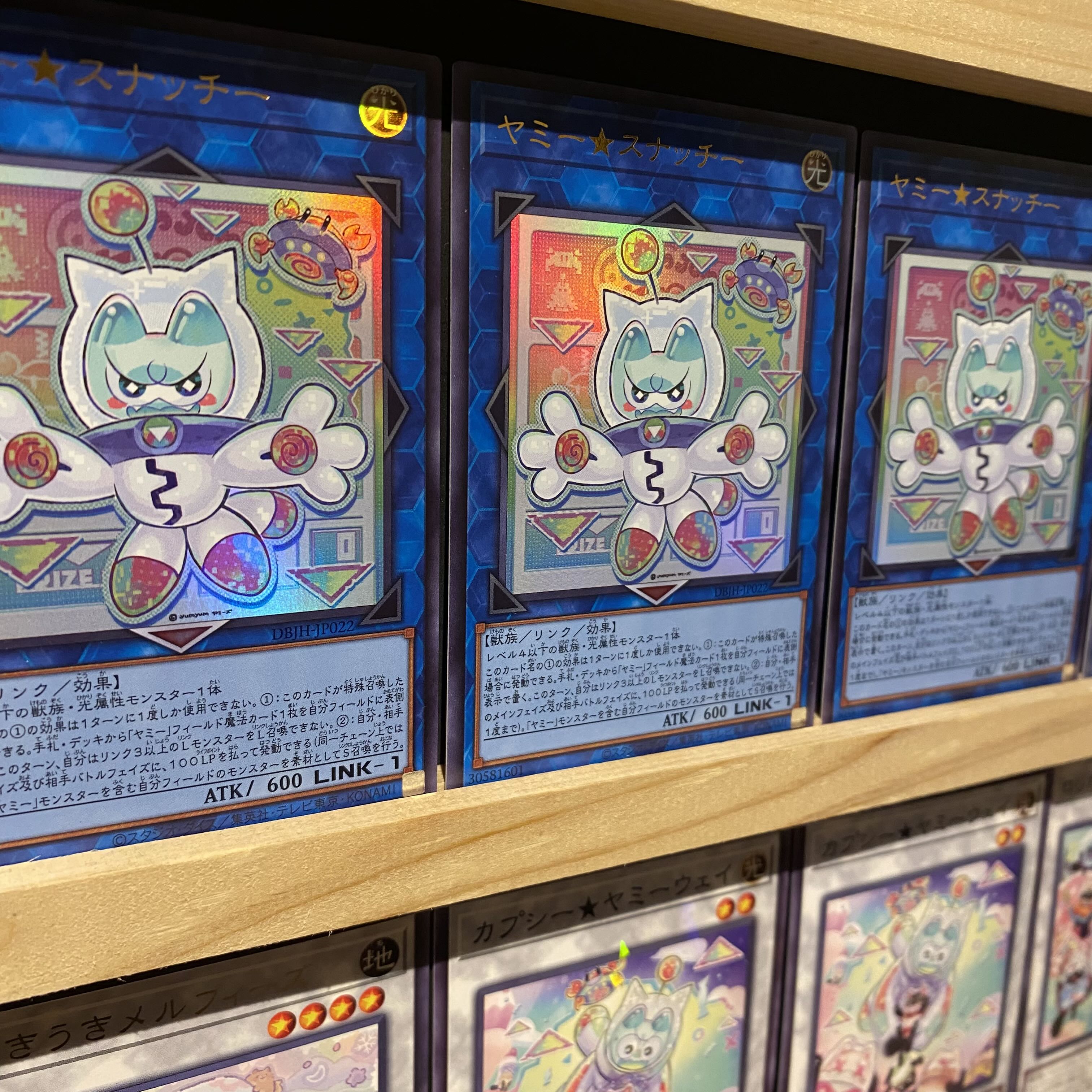 即日発送！【ヤミー】デッキ 遊戯王 カプシー☆ヤミー ロリポー