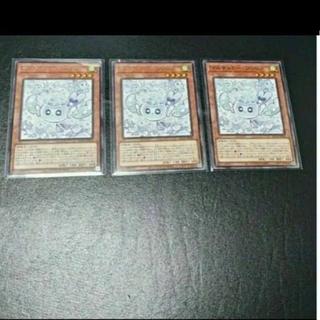 マルチャミー・フワロス」の激安通販 | magi