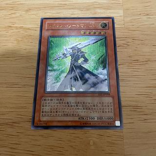 サイレント・ソードマン LV5」の激安通販 | magi