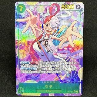 ワンピースカードゲームのカード販売・通販 | magi