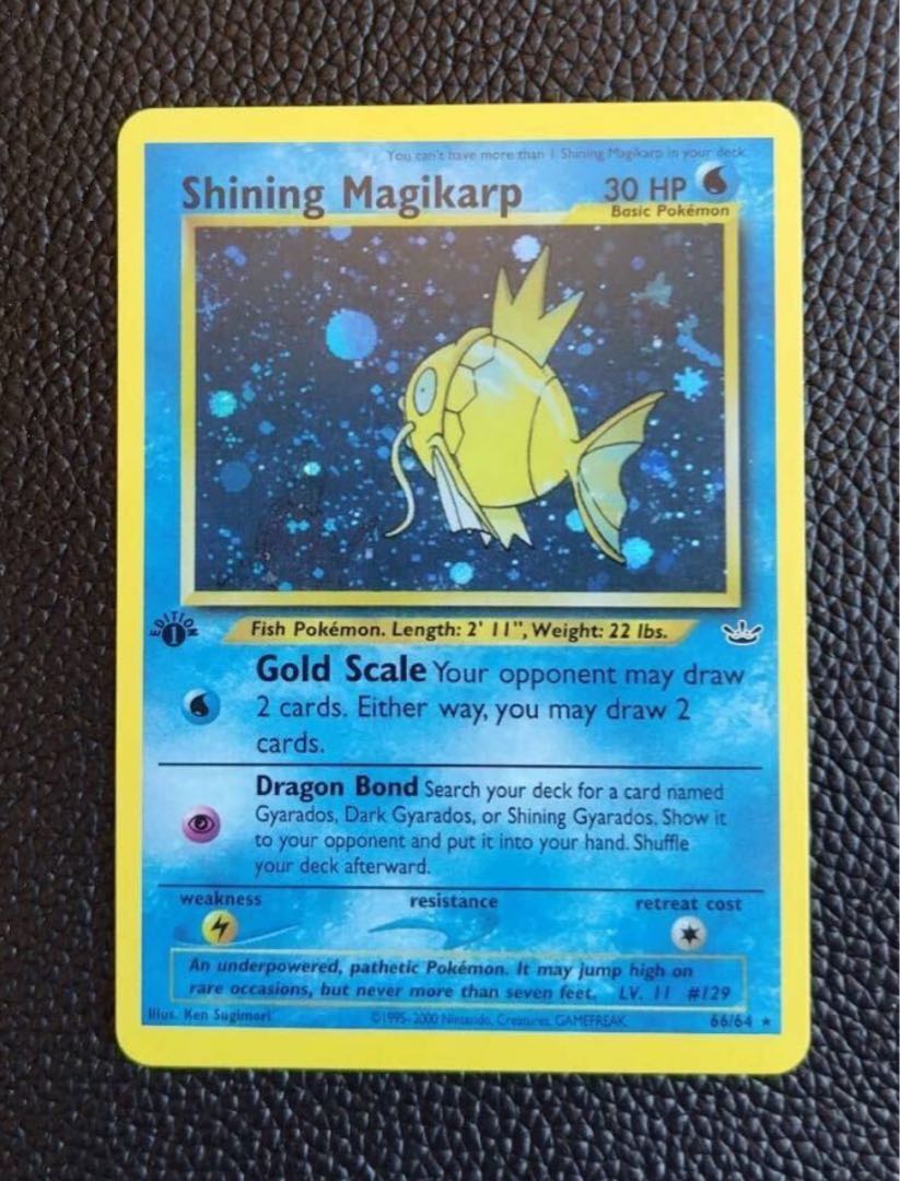 ひかるコイキング : 旧裏 [neo3 No.129](ポケモンカード) ひかる