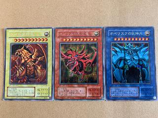 オシリスの天空竜 G4-01」の激安通販 | magi