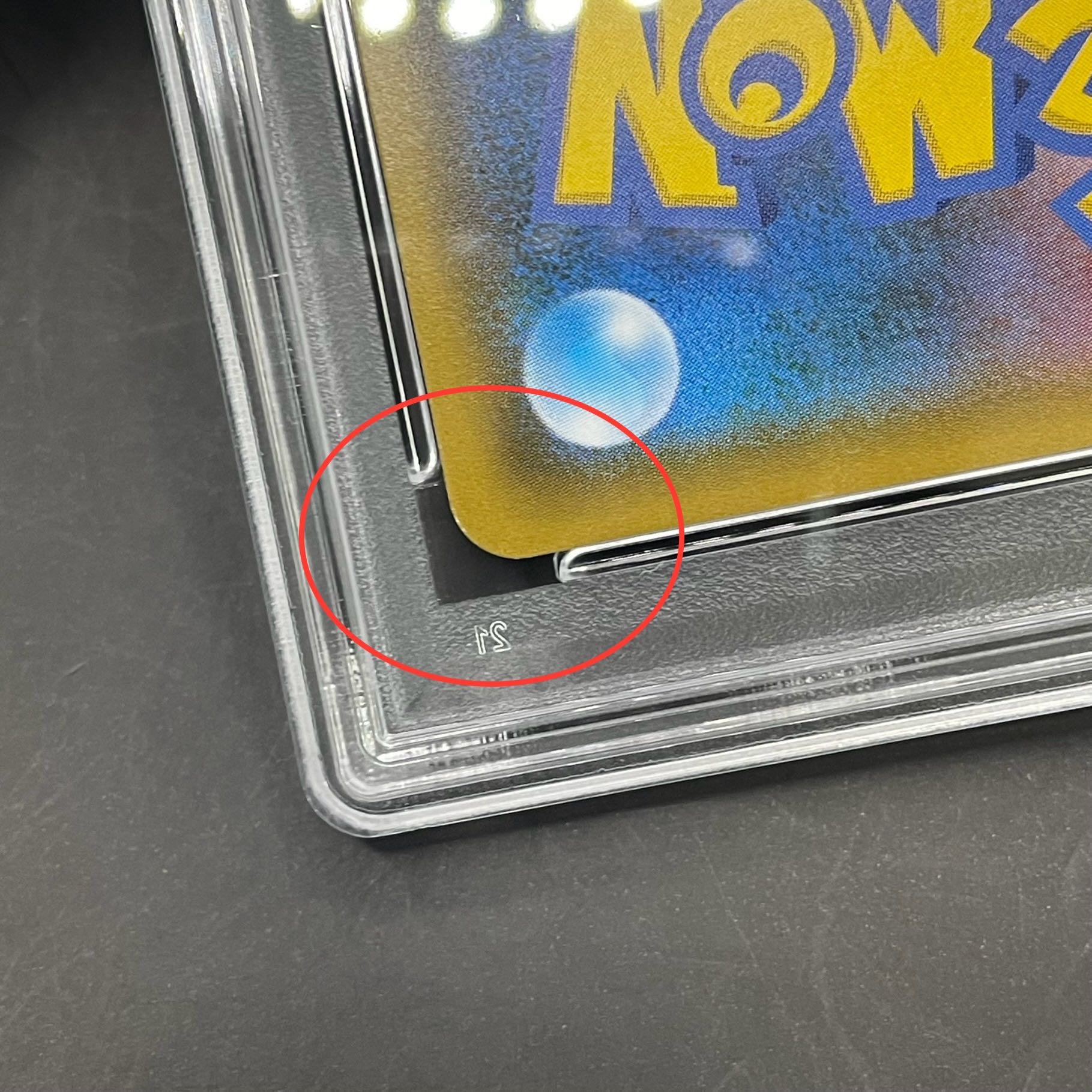 PSA10】ファイヤー＆サンダー＆フリーザーGX SR 060/054 1枚の通販