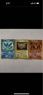 フリーザー 旧裏」の激安通販 | magi