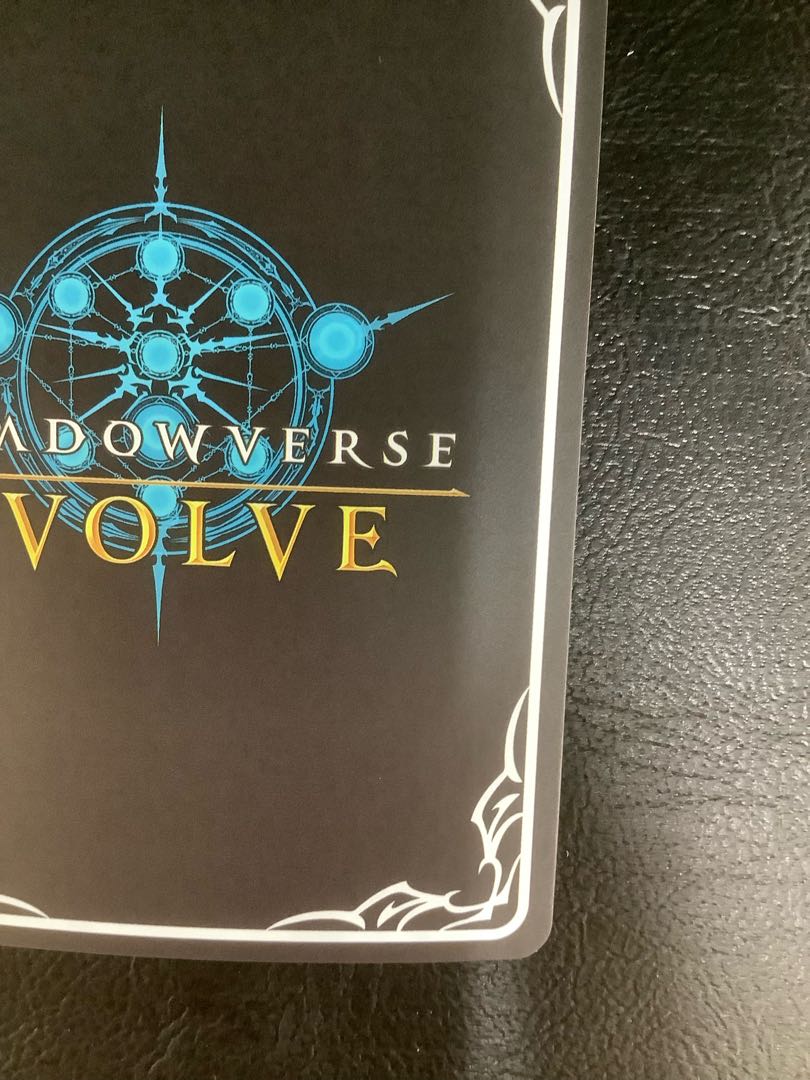 ② (美品)大妖狐・ギンセツ UR BP06-U05 1枚の通販 遊ING浜町店