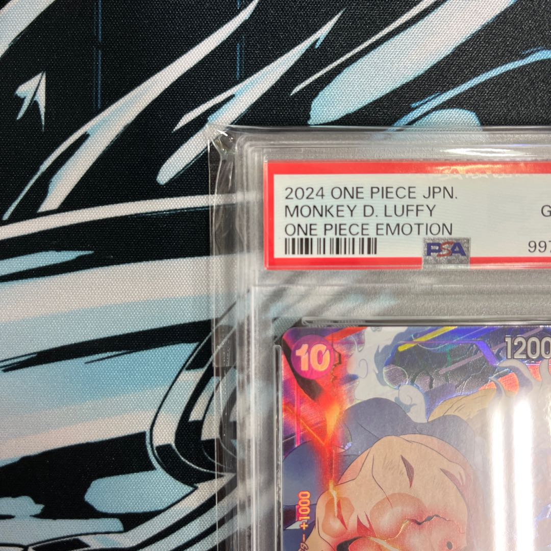 美品 【PSA10】モンキー・D・ルフィ (ONE PIECE EMOTION) 開封済み