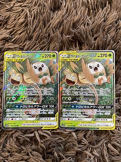 モクロー＆アローラナッシーGX」の激安通販 | magi