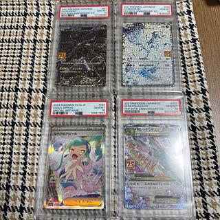 レシラム プロモ」の激安通販 | magi