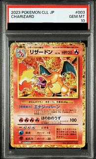 psa10 ポケモンカード」の激安通販 | magi