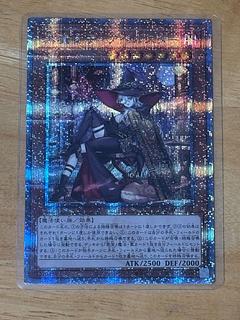 ディアベルスター 25」の激安通販 | magi