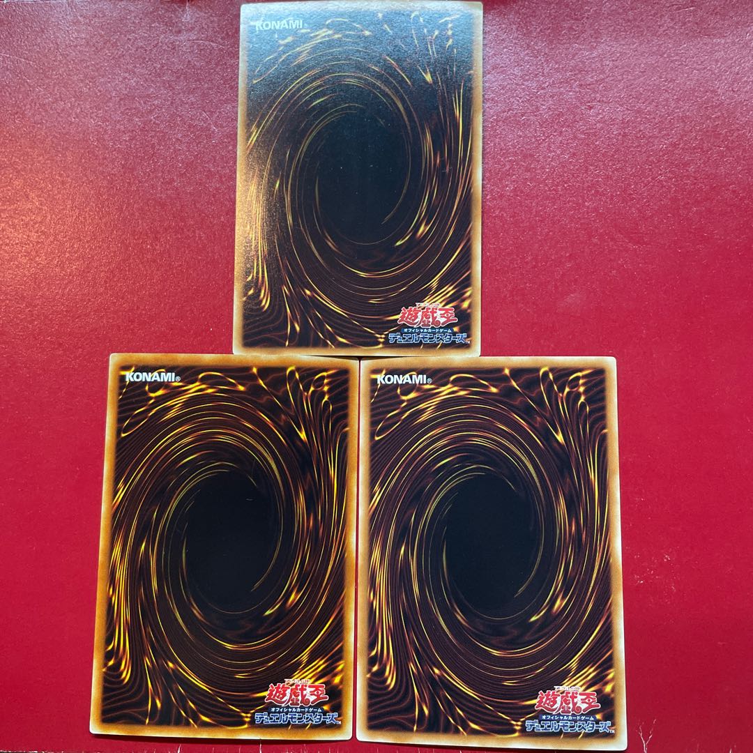 邪神イレイザー 邪神ドレッド・ルート 邪神アバター ウルトラ セット 1