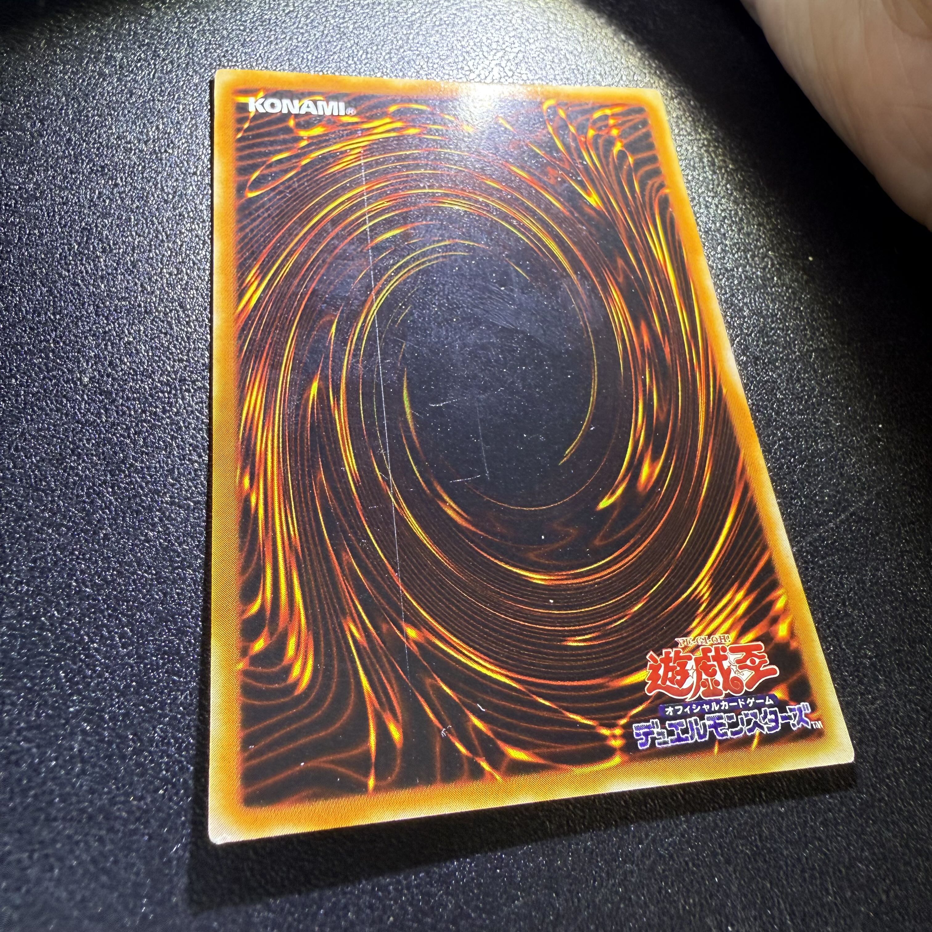 ファラオの審判 ウルトラレア 001 1枚の通販 かえる@プロフ参照☆1月6