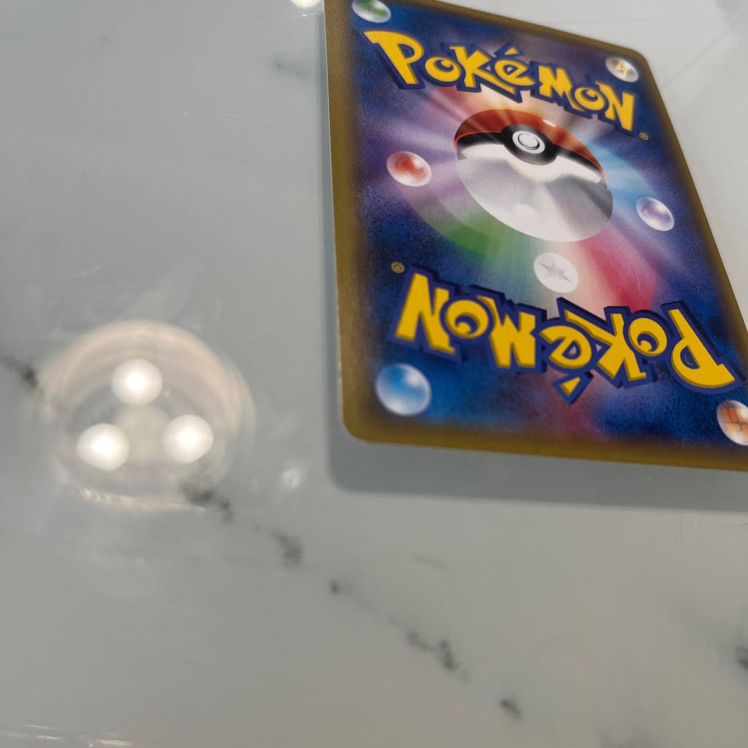 スカル団のしたっぱ SR 065/060 1枚の通販 ドラゴンボールヒーローズ