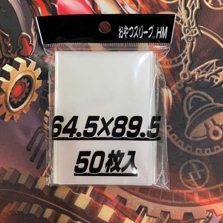 1964 【2ブロック対応】白黒メカCOMPLEX コンプオフ デュエマ デッキ 1