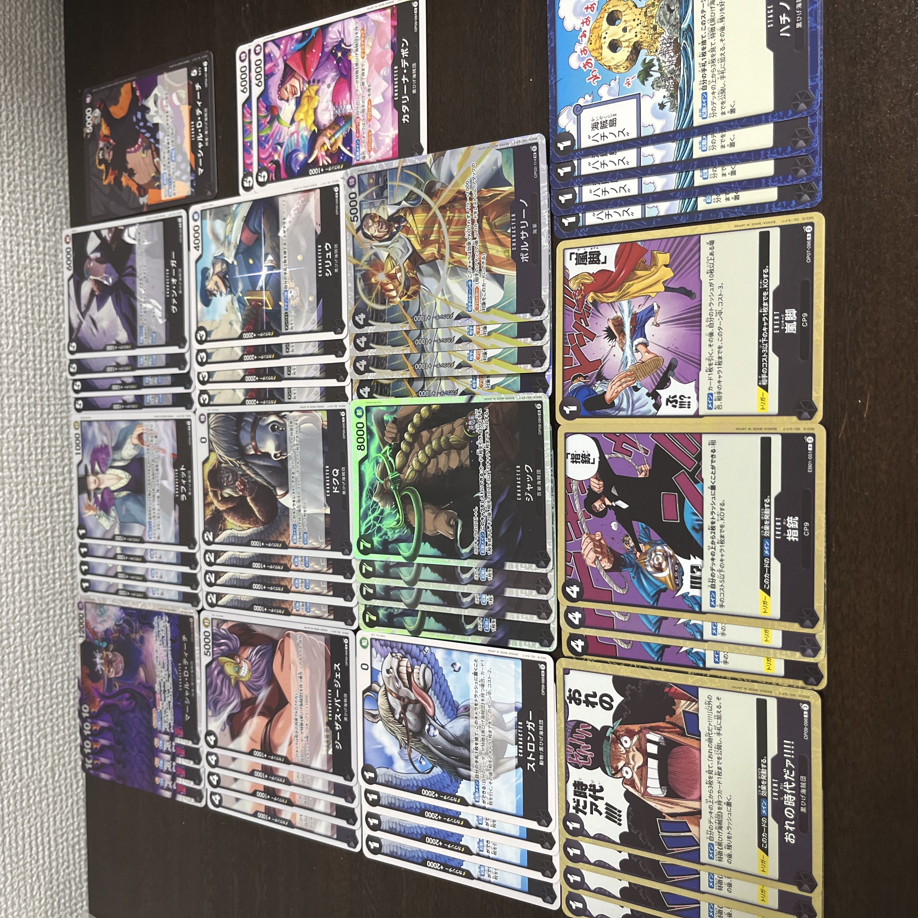 黒ひげデッキ 1枚の通販 mns（503097547） | magi