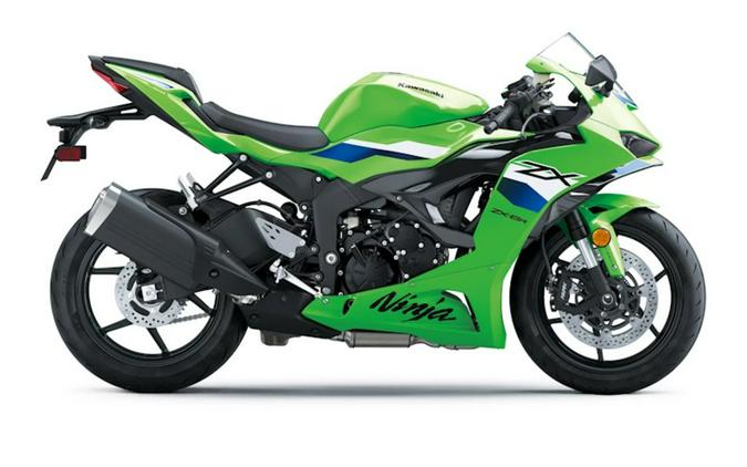 Kawasaki Ninja ZX-6R motorcycles for sale in Owosso, MI - MotoHunt