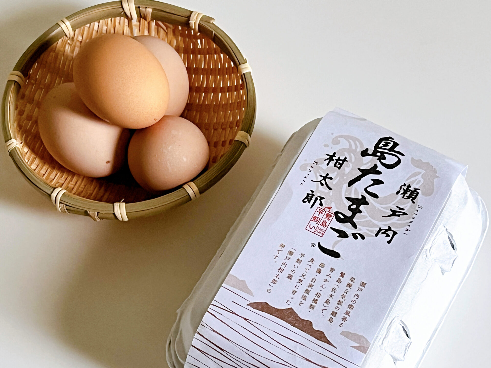 島たまご】瀬戸内の離島でのびのび育った高級品種の卵 - なじみ