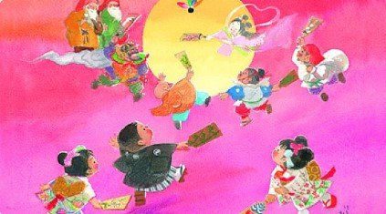 XiDaoYiSanXiongkarendaZhan.max