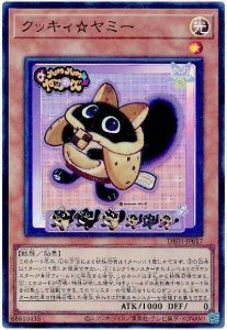 2025年 ヤミーデッキ 入門書】Yum☆Yum☆ヤミーズ！カワイクて