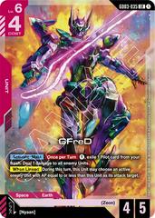 GFreD [Holo] #GD03-035 Prices | Gundam Steel Requiem