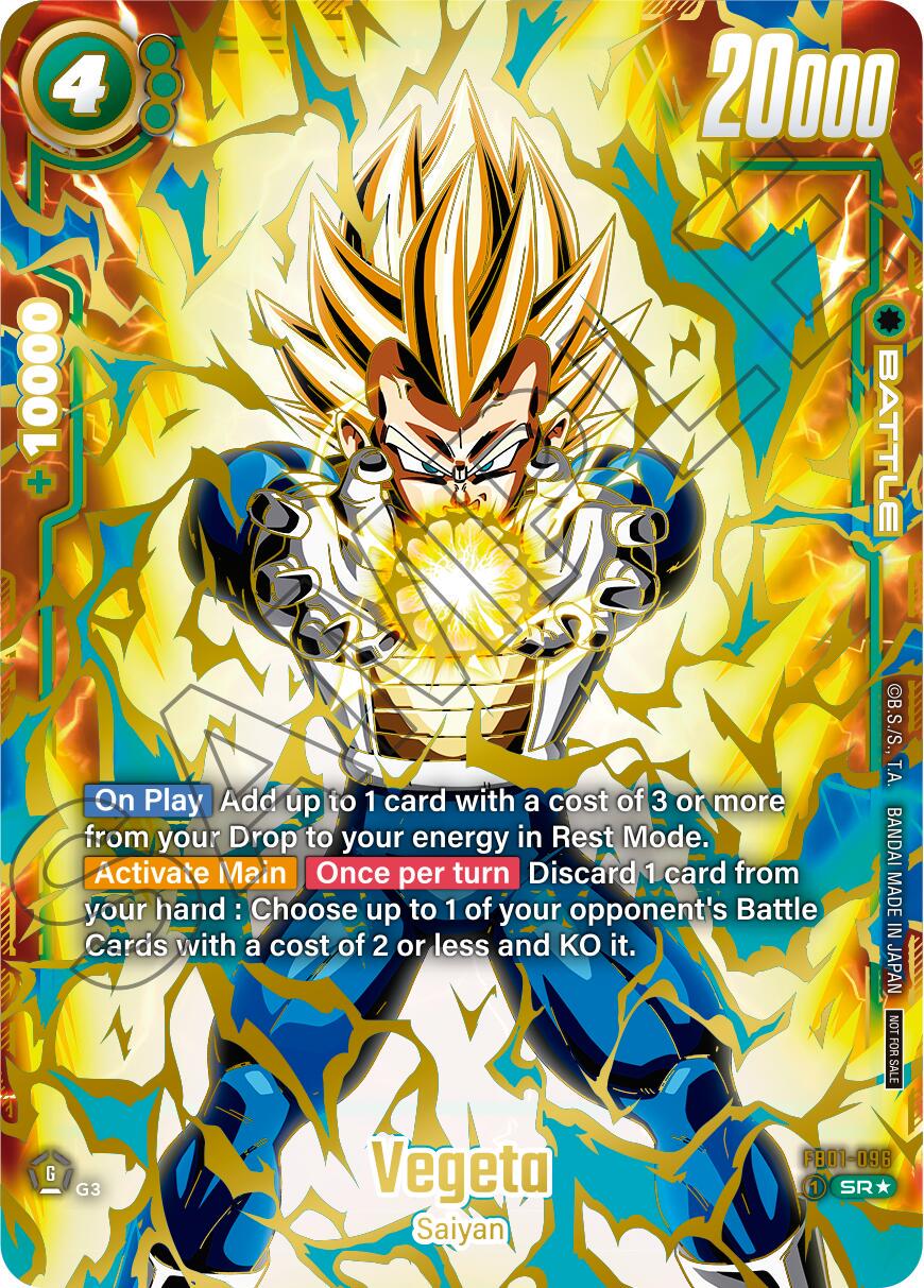 Vegeta FB01-096 Prices | Dragon Ball Fusion World Judge Promo