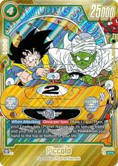 Piccolo [Super Alternate Art] SB02-043 Prices | Dragon Ball Fusion