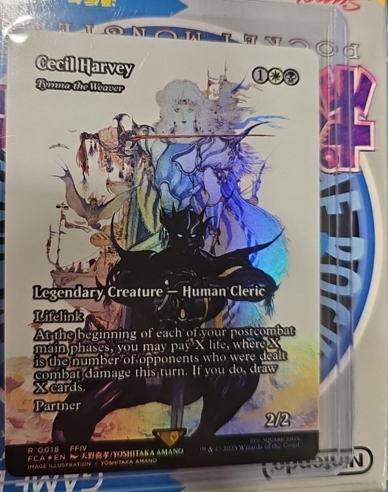 Cecil Harvey [Foil] #18 Prices | Magic Final Fantasy Through the