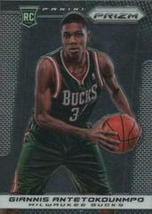 Giannis Antetokounmpo #290 Prices [Rookie] | 2013 Panini Prizm