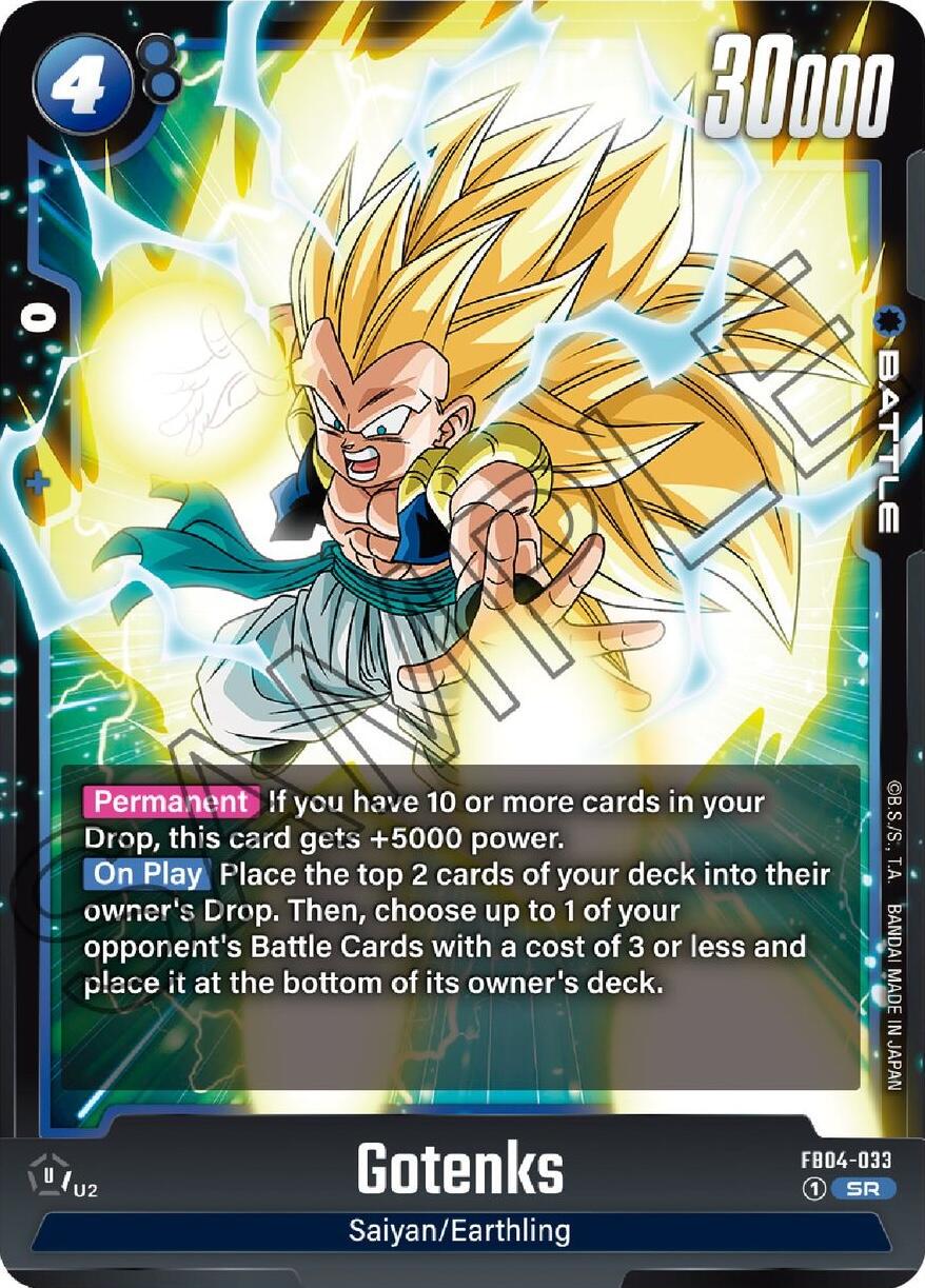 Gotenks FB04-033 Prices | Dragon Ball Fusion World Ultra Limit