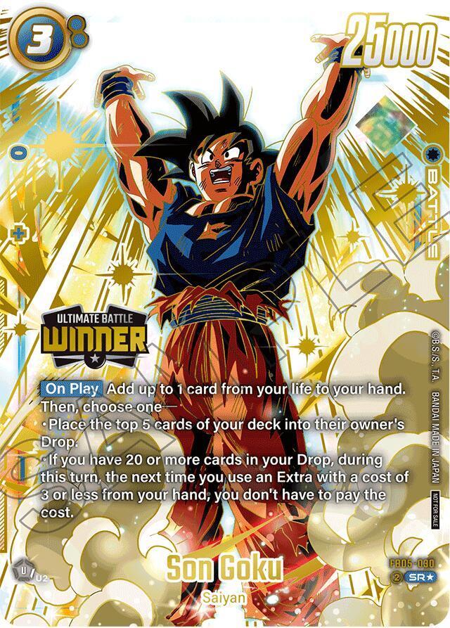 Son Goku [Ultimate Battle Winner Vol. 2] FB05-030 Prices | Dragon