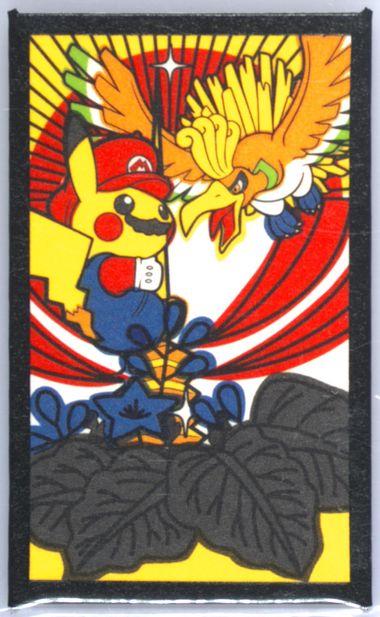 Ho-Oh, Mario Pikachu (December) Prices | Pokemon Japanese Hanafuda