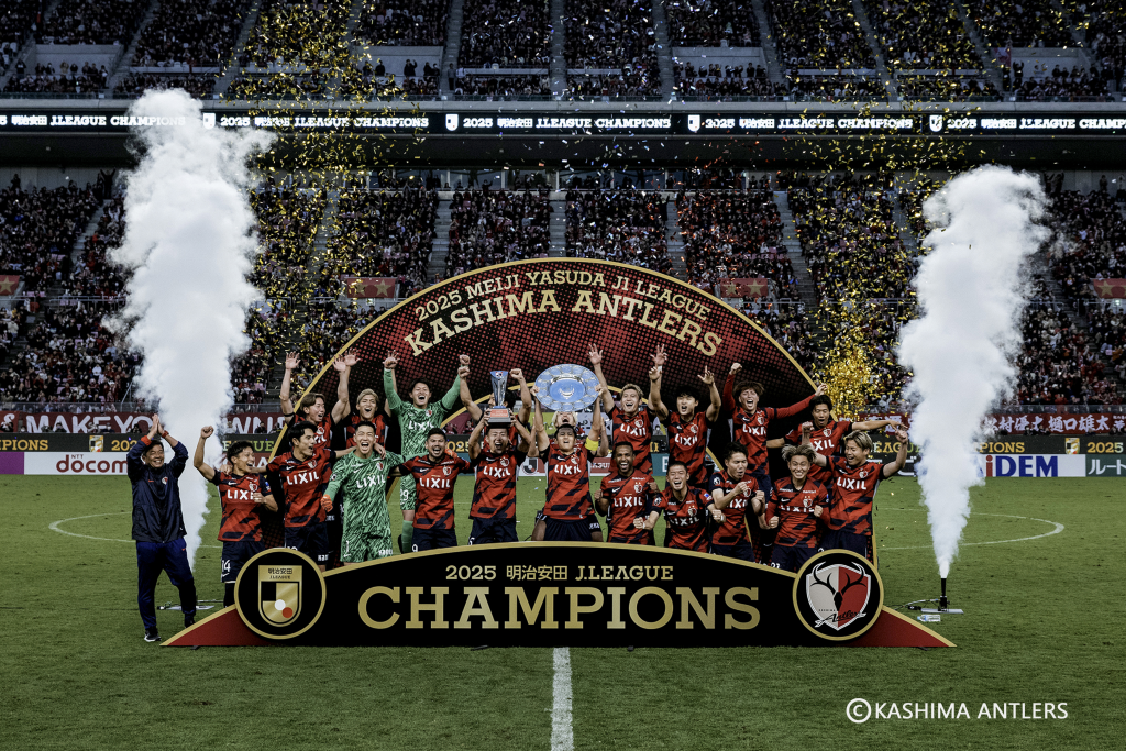 メルカリ、グループ会社「鹿島アントラーズ」が2025明治安田J1