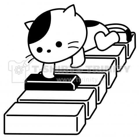 ピアノふんじゃった猫|デザインTシャツ通販【Tシャツトリニティ】