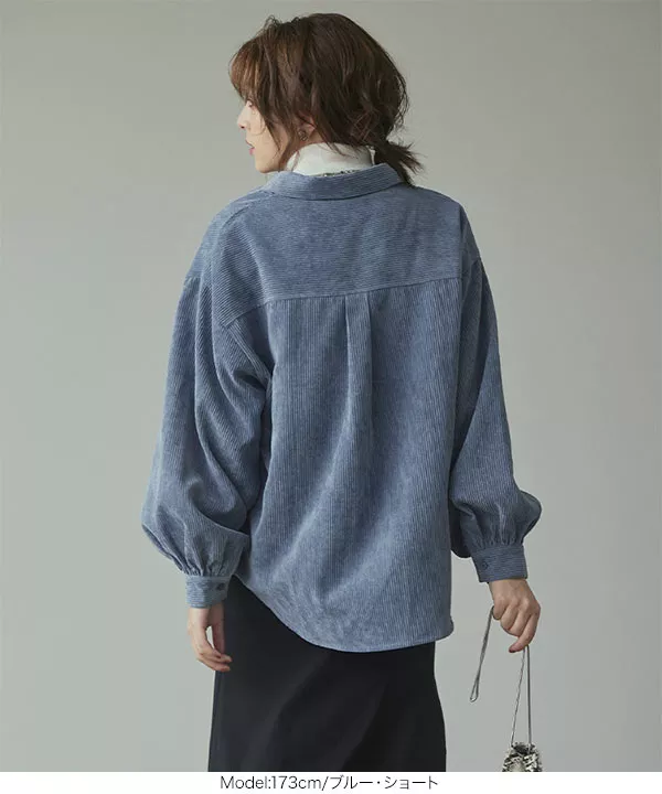 選べる2丈]コーデュロイシャツ [C5629] - レディースファッション通販