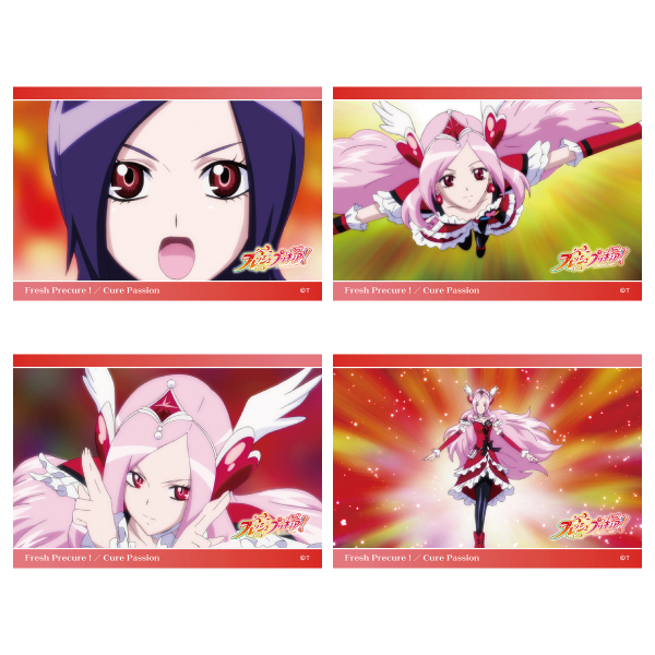 フレッシュプリキュア！】場面写変身ブロマイドセット（4枚入) キュア